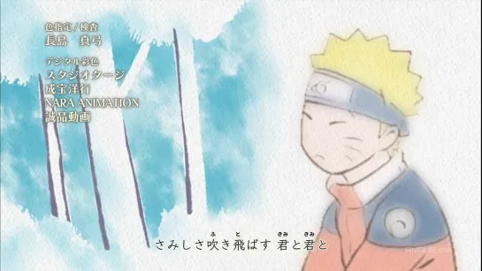 Naruto Shippuuden / Наруто: Ураганные хроники - 290 серия [Ancord]