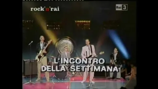 King Crimson - Italian TV 1982 (rare footage)