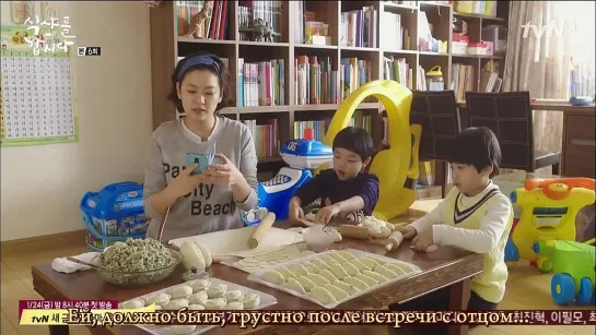 [RUS SUB] Let's Eat / Время обедать! (6/16)