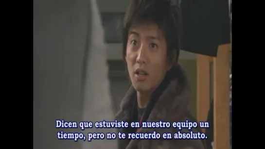 Orgullo Cap2 Sub Esp -SekaiNoDoramas-