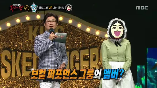 King of Mask Singer 190602 Episode 206