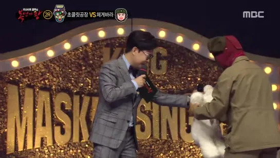 King of Mask Singer 190505 Episode 202