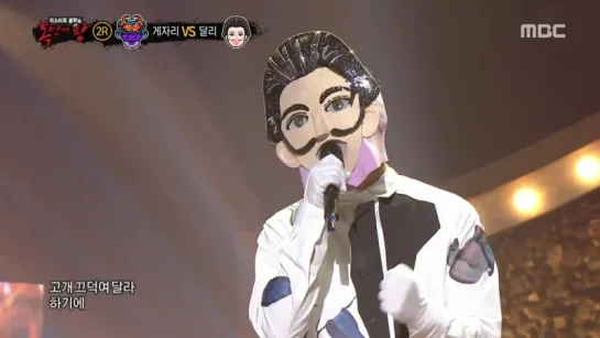 King of Mask Singer 180715 Episode 162