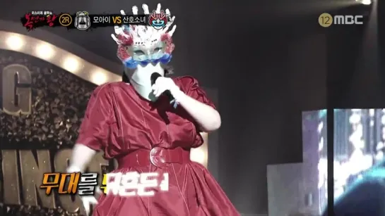 King of Mask Singer 180701 Episode 160