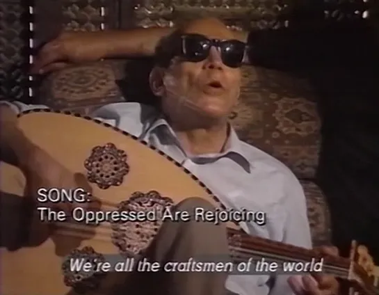 The Singing Sheikh (1991) dir. Heiny Srour