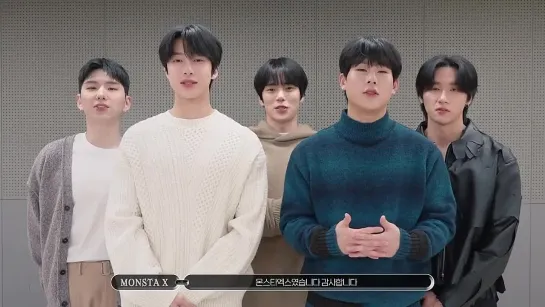 [YT][09.01.2023] OfficialMonstaX Twitter Update