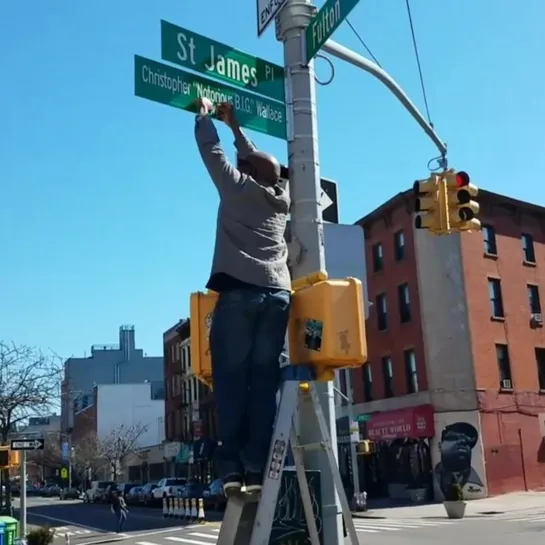 Christopher Wallace Way: LeRoy McCarthy vs. Higgs (March 9, 2020)