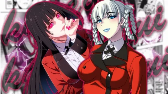 Аниме: Безумный Азарт - Kakegurui - 2 Сезон Все Серии [Анифильм - Марафон]