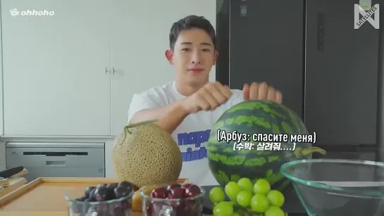 [Рус. саб][02.07.2021][ohhoho🍽️] Its summer right Watermelon punch mukbang 🍉 ASMR👂 l Fresh fruit l 원호 WONHO