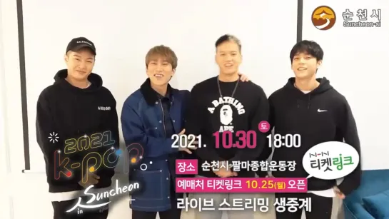 [MESSAGE] 211026 BTOB - '2021 K-POP in Suncheon' Greeting Video