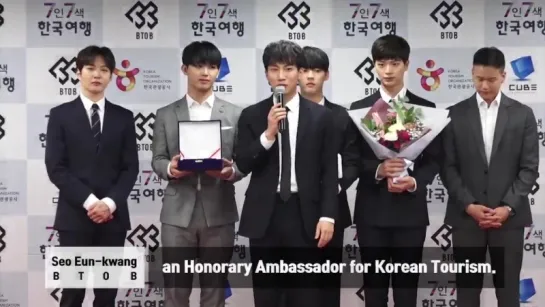 [OFFICIAL] 27.03.2018: BTOB - Honorary Ambassador @ Korea Tourism Organization