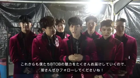 [MESSAGE] 01.03.2018: BTOB - Japan Official Twitter Greetings @ BTOB JAPAN OFFICIAL