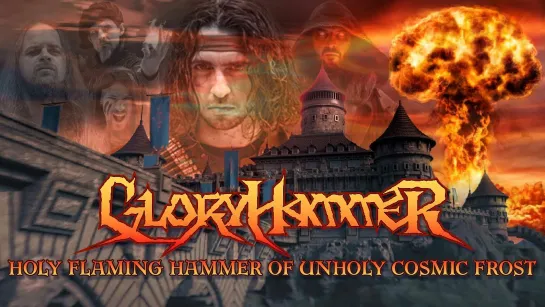 GLORYHAMMER - Holy Flaming Hammer Of Unholy Cosmic Frost [Official Videoclip] 2023