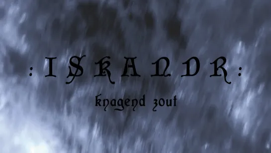 ISKANDR - Knagend Zout [Official Videoclip] 2022