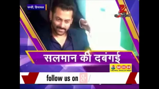 Salman Khan attends sister Arpitas wedding reception in Mandi