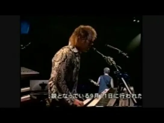 Bon Jovi - Undivided (live Tokyo)