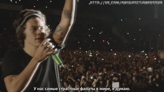 One Direction on fans (Harry) [RUS SUB]