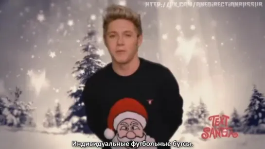 What do One Direction want for Christmas - Text Santa 2015 [RUS SUB]