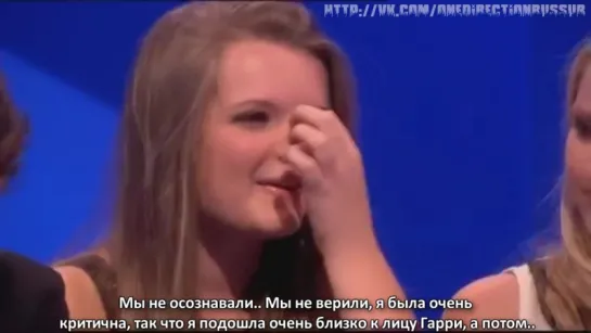 "Surprise Surprise" с One Direction [RUS SUB]