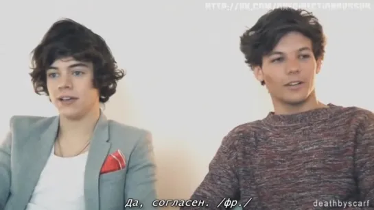 Harry Styles and Louis Tomlinson Paris Interview [ Rus Sub ]