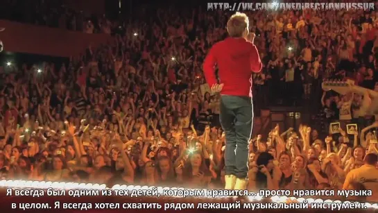 One Direction - Niall Interview (VEVO LIFT)- Brought to you by McDonald's [Rus Sub]