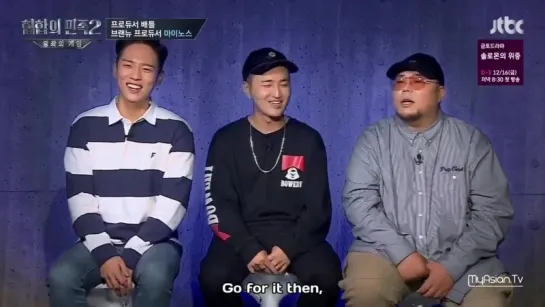 Hip-Hop Tribe 2 161213 Episode 9 English Subtitles