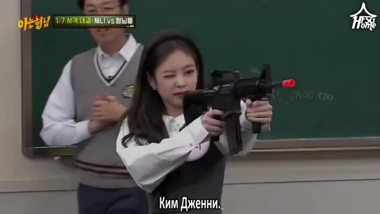 251 | Knowing Bros: BLACKPINK [рус.саб]