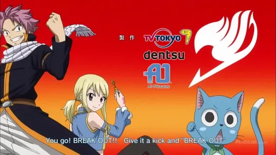 Сказка о Хвосте Феи / Fairy Tail [TV-2] - 046 / 221 серия (Ancord)