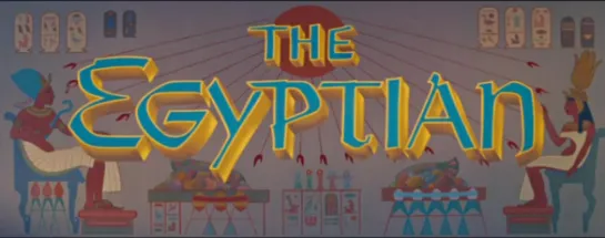 The Egyptian (1954) in english eng