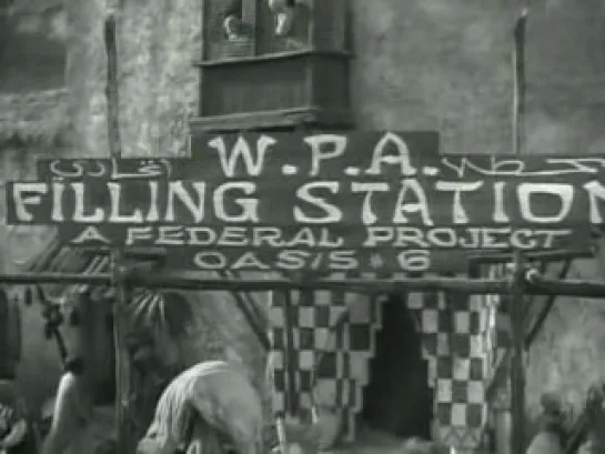 Ali Baba Goes to Town (1937)