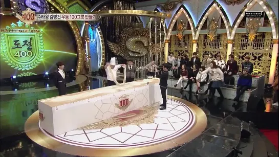 [SHOW][CUT] 14.02.2015: Minhyuk & Ilhoon @ SBS Star King