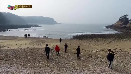 [SHOW][CUT] 04.03.2015: Minhyuk @ Eco Village (Merry House)