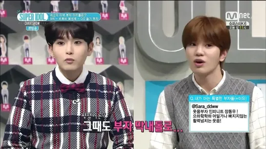 [CUT] 24.10.2014: Сончже @ Super Idol Chart Show