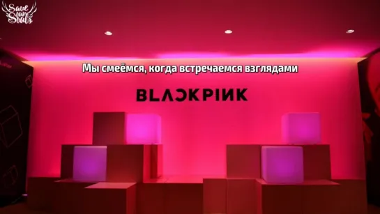 BLACKPINK - Really (рус. саб)