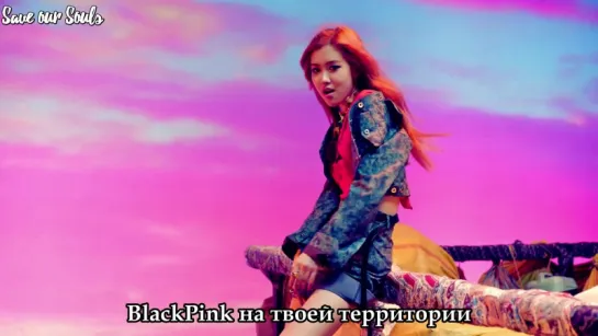 BlackPink - Boombayah (рус. саб)