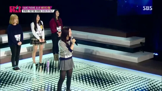 Ada Wong - A Thousand Years @ SBS KPOP STAR 4 141221