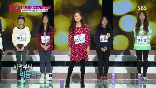 Faustina Ryu - Dream A Little Dream Of Me @ SBS KPOP STAR 4 141228