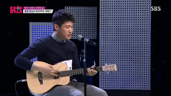 Tony Um - Story Of My Life @ SBS KPOP STAR 4 141207