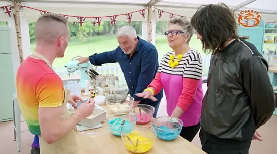 The Great British Bake Off Великий пекарь Британии, 10 сезон, 7 серия