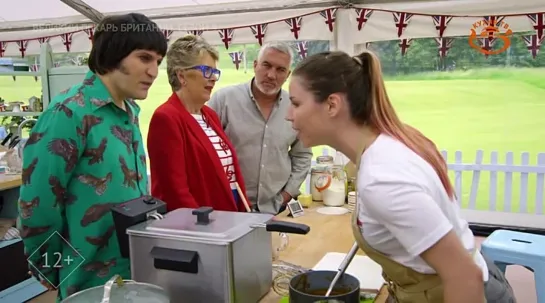 The Great British Bake Off Великий пекарь Британии, 9 сезон, 6 серия