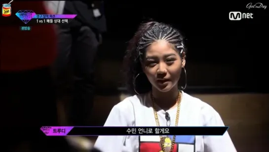 JAM | Unpretty Rapstar 2 Ep.3 (рус.саб)