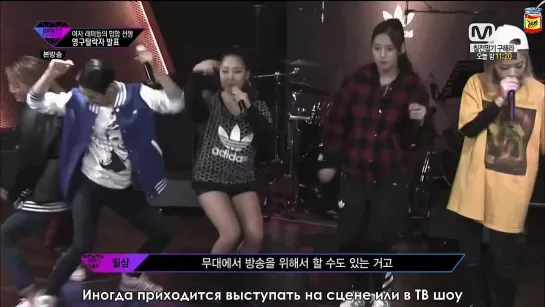 JAM | Unpretty Rapstar Ep4/2 (русс.саб) (720)