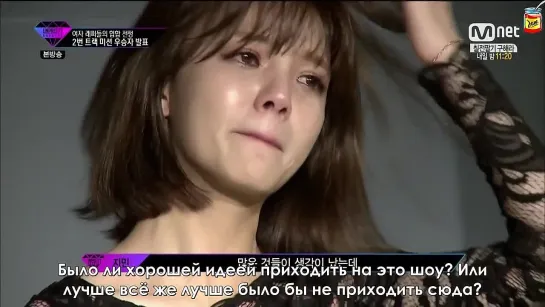 Unpretty Rapstar Ep4/1 (русс.саб)