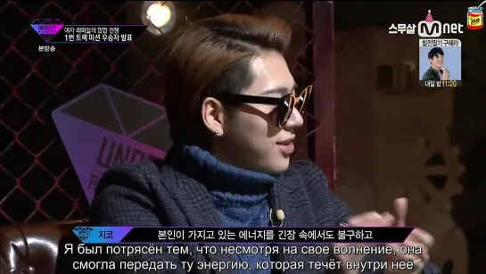 Unpretty Rapstar Ep2 (русс.саб) (720)