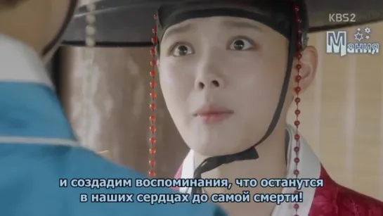 [Mania] Свет луны, очерченный облаком _ Moonlight Drawn By Clouds 1 из 20 [720]