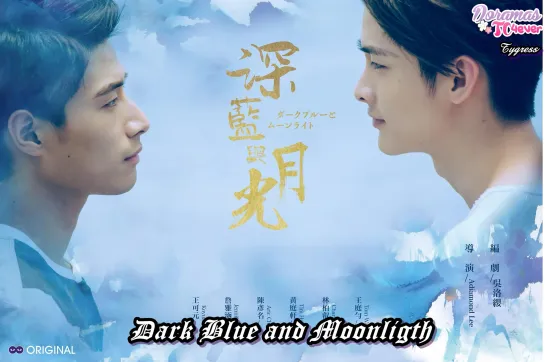 Dark Blue And Moonlight Episodio 12 Final DoramasTC4ever