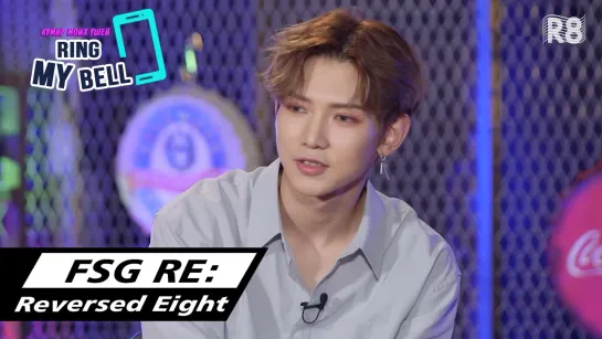 [RUS.SUB] RING MY BELL (ATEEZ)  EP.5