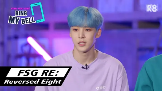 [RUS.SUB] RING MY BELL (ATEEZ) EP.4