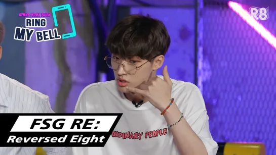 [RUS.SUB] RING MY BELL (ATEEZ) EP.3