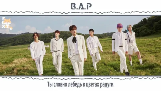 [FSG FOX] B.A.P – THINK HOLE |рус.саб|